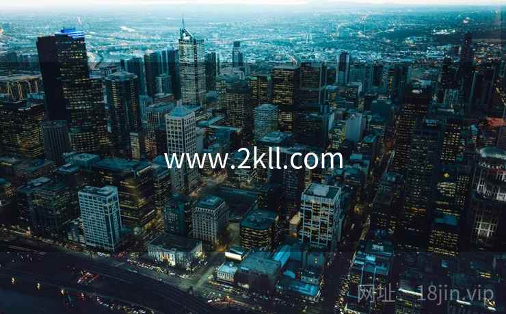 www.2kll.com  第2张 www.2kll.com  第2张